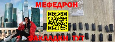 бутик Конаково