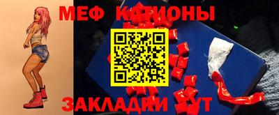 не бодяженный Коммунар