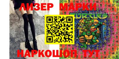 не бодяженный Коммунар
