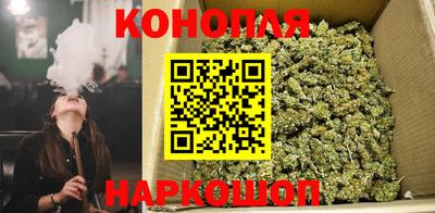 эйфоретик Комсомольск-на-Амуре
