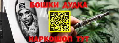 не бодяженный Коммунар