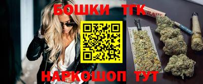 эйфоретик Комсомольск-на-Амуре