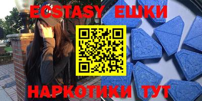 не бодяженный Коммунар