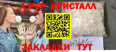 не бодяженный Коммунар