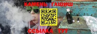 не бодяженный Коммунар