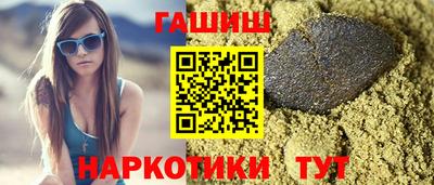 бутик Конаково
