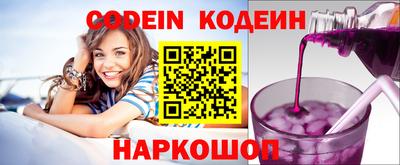 не бодяженный Коммунар