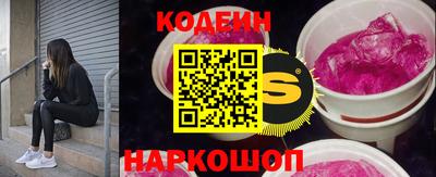 не бодяженный Коммунар