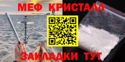 бутик Конаково