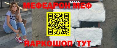 не бодяженный Коммунар