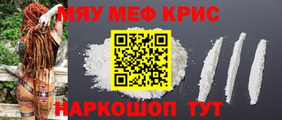 бутик Конаково