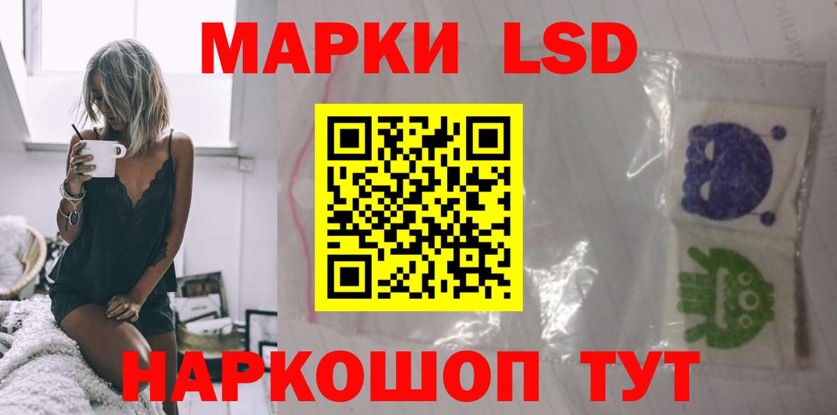 Кокаин Кубинка