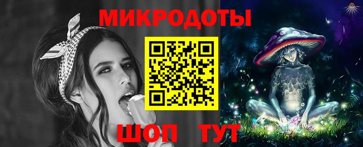 Кубинка  Галлюциногенные грибы Magic Shrooms  Вход с VPN  Галлюциногенные грибы Magic Shrooms 